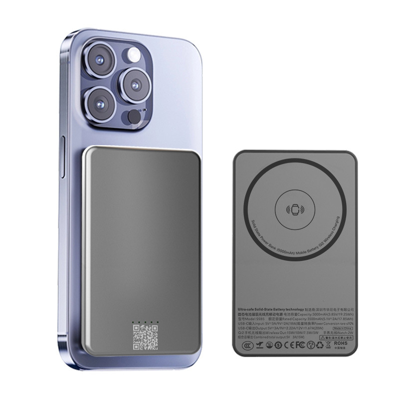 3C certified qi2 semi-solid battery magnetic wireless charging bank 5000mAh fast charge power bank can be taken on a plane