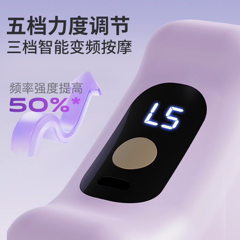 Vibration Yoga Ring, Fitness Massager, Rechargeable, Fat Burning Fascia Ring, Mini Fascia Gun, Double Ring
