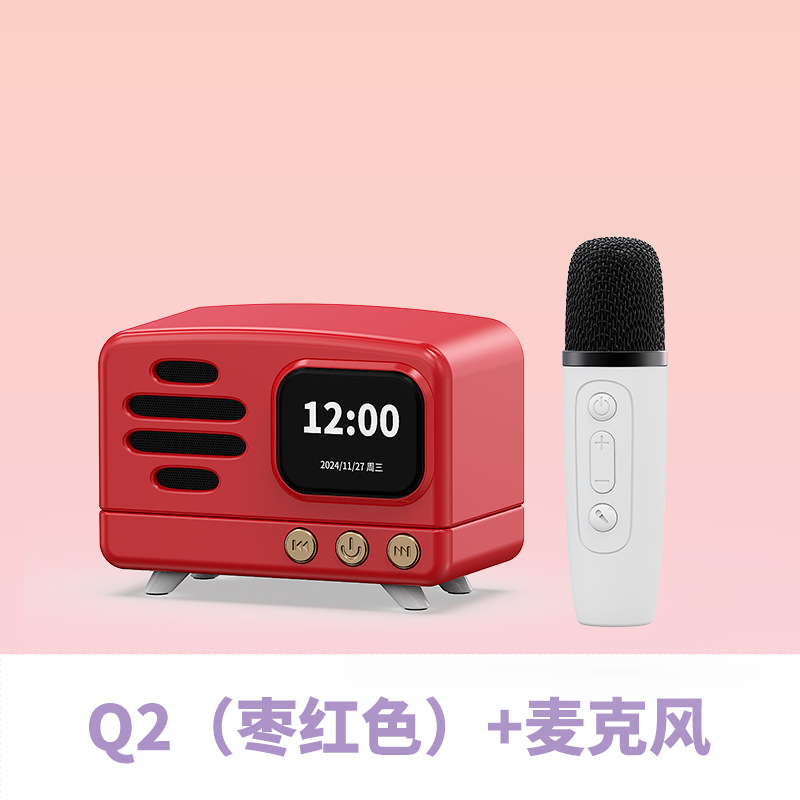 Charming Q1 Wireless Bluetooth Speaker Lyrics Display Mini Program Link White Noise K Song Audio