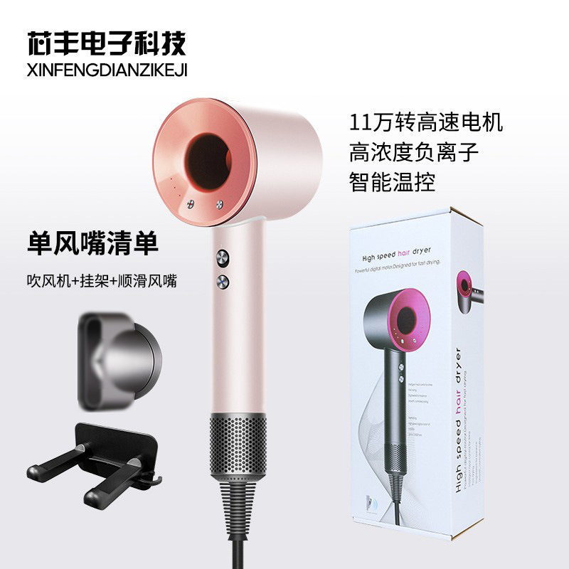 US standard high-speed hair dryer for home use negative ion hair care quick-dry high-power hair dryer Huaqiangbei hair dryer