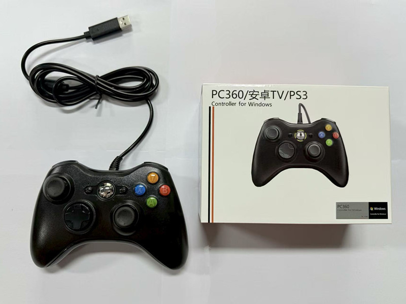 【笔记本/PC电脑/电视/PS3主机专用】黑色双马达震动（带包装）