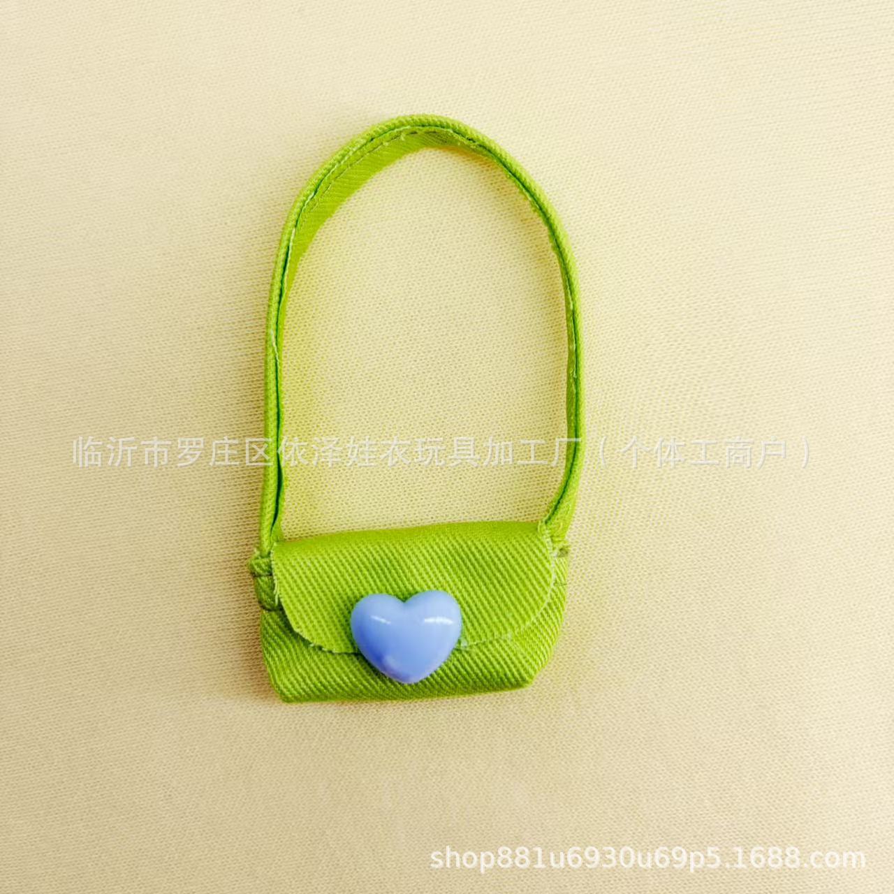 New Doll Clothes Bag 10CM Plush Toy Accessories Small Backpack Suitable for Gazi Sister Crossbody Bag Dopamine Accessories