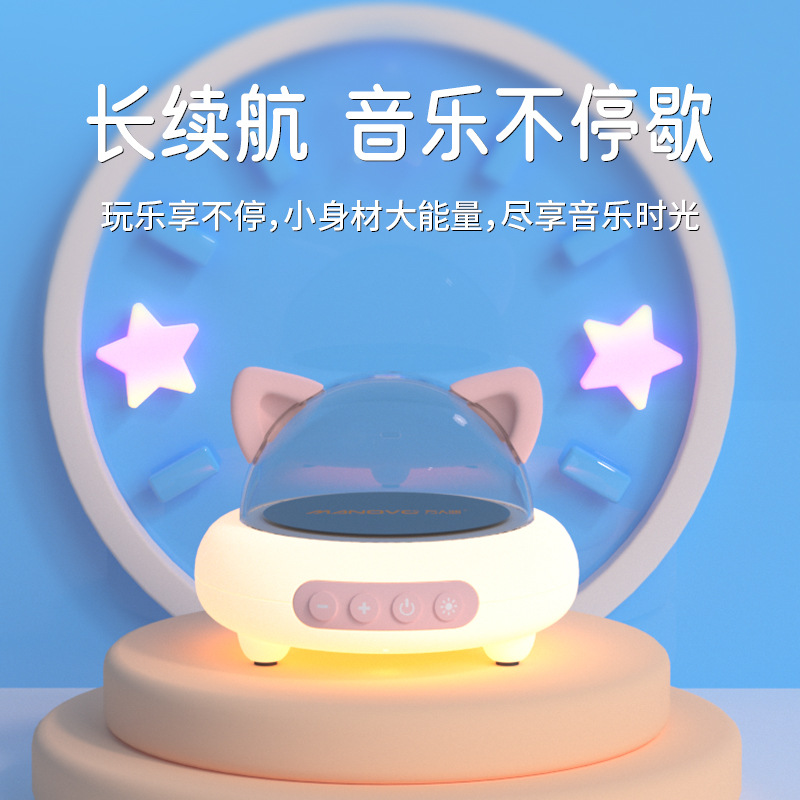 Charming A2 Mini Wireless Bluetooth Speaker Small Flying Saucer Vinyl Rotating Record Player Gift Audio