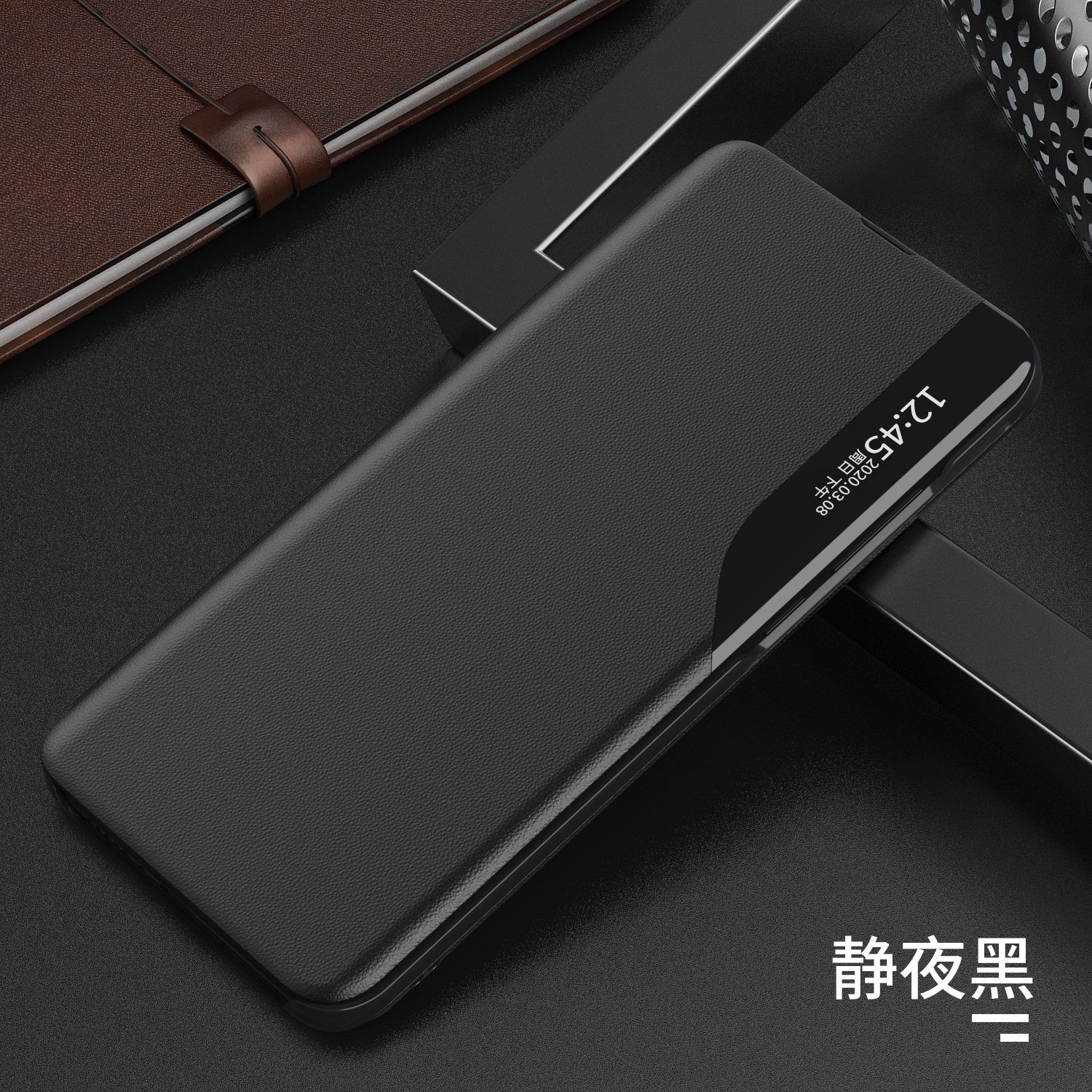 For Samsung S26Ultra Phone Case Bracket Magnetic Flip Leather Case A56 Smart Sleep Anti-Fall