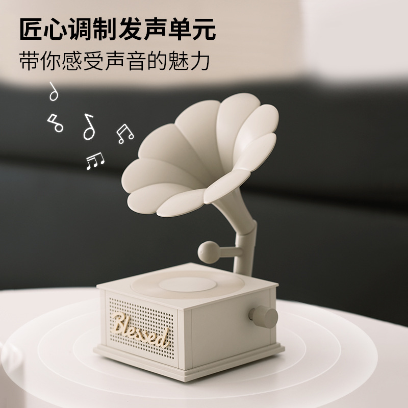 Gramophone Bluetooth Speaker Colorful Light Desktop Ornament Nostalgic Small Speaker Holiday Gift