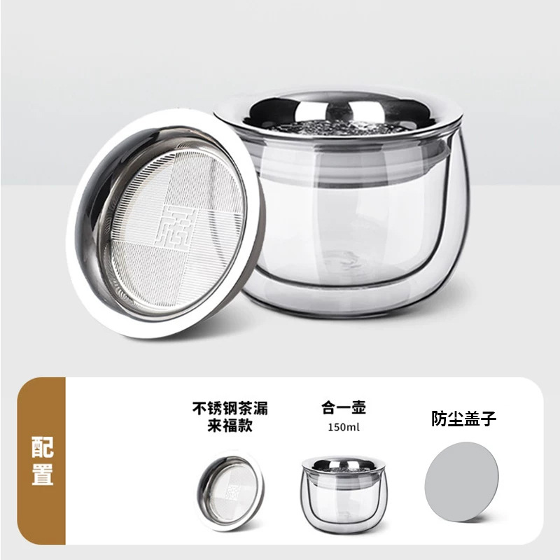 New lazy tea maker, double-layer anti-scald tea-water separation cup, 304 stainless steel tea set