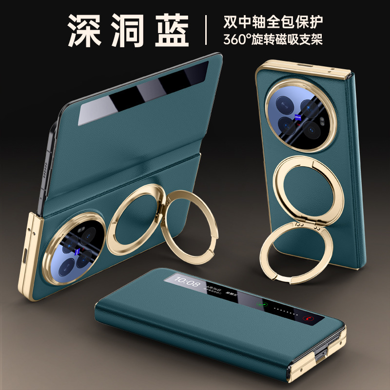 Applicable to VIVO X Fold 6 phone case phantom leather case PU full coverage smart window 360° bracket magnetic