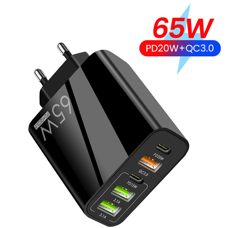 Standard PD65W Fast Phone Charger 4A Type-C PD+3USB Multi-Port Travel Charger Charging Head