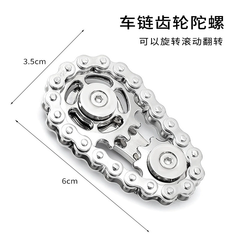 Wheel Chain Finger Spinner Gear Decompression Chain Time-Killing Toy Hand Play Accessory Small Gift