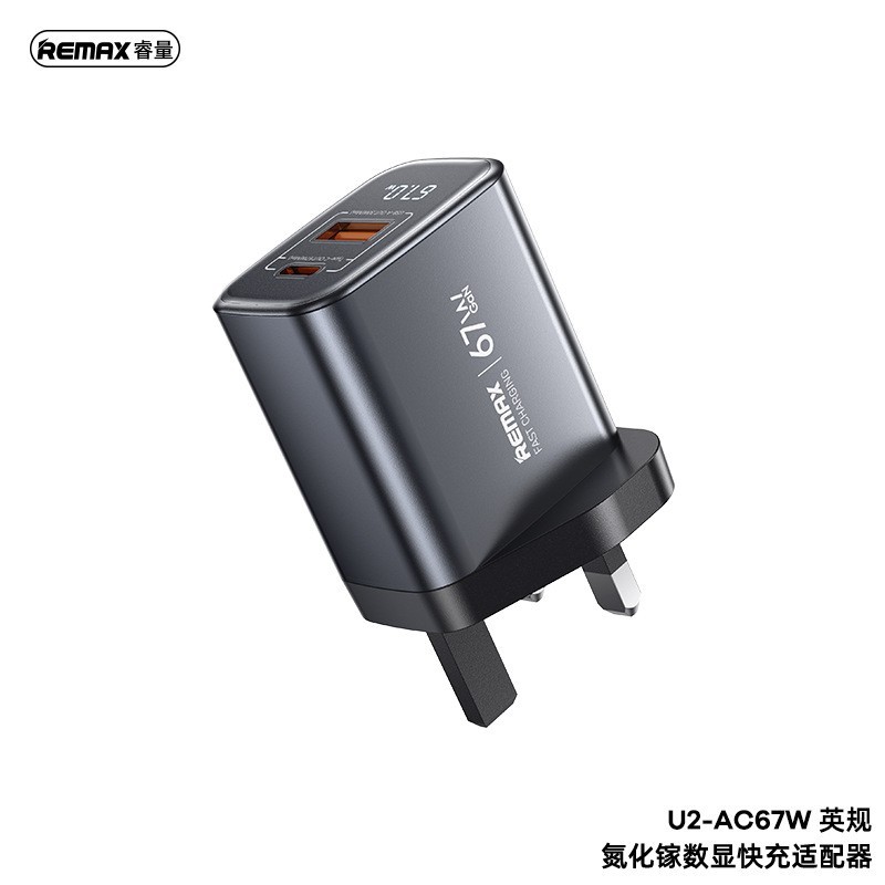 Remax GaN 67W Fast Charging Charger Phone Charger U+Type-C Fast Charging Head Digital Display Plug