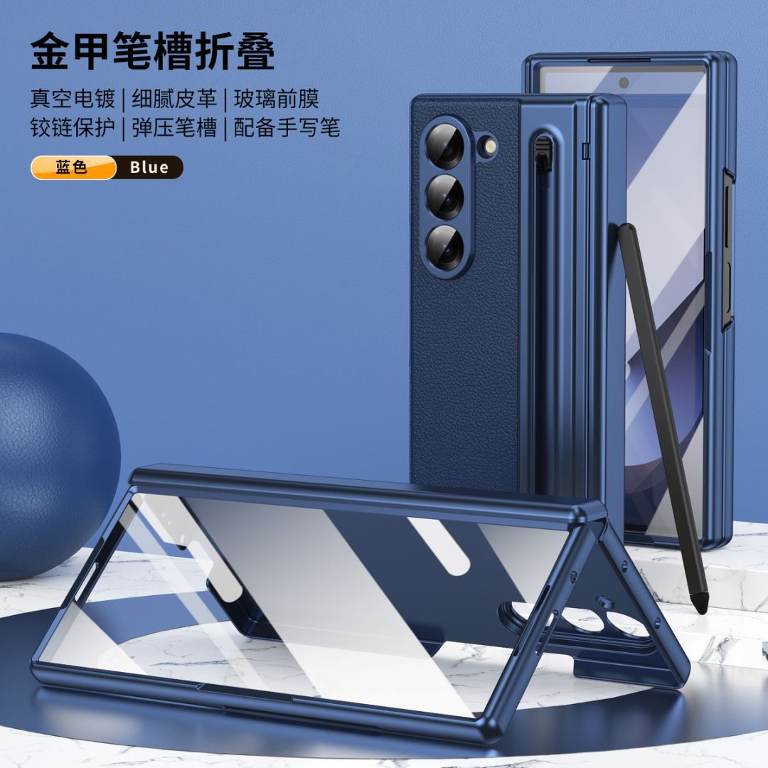 For Samsung Z Fold8 Ultra Phone Case Spring Pen Slot With Stylus Case Film Electroplated Leather Protection
