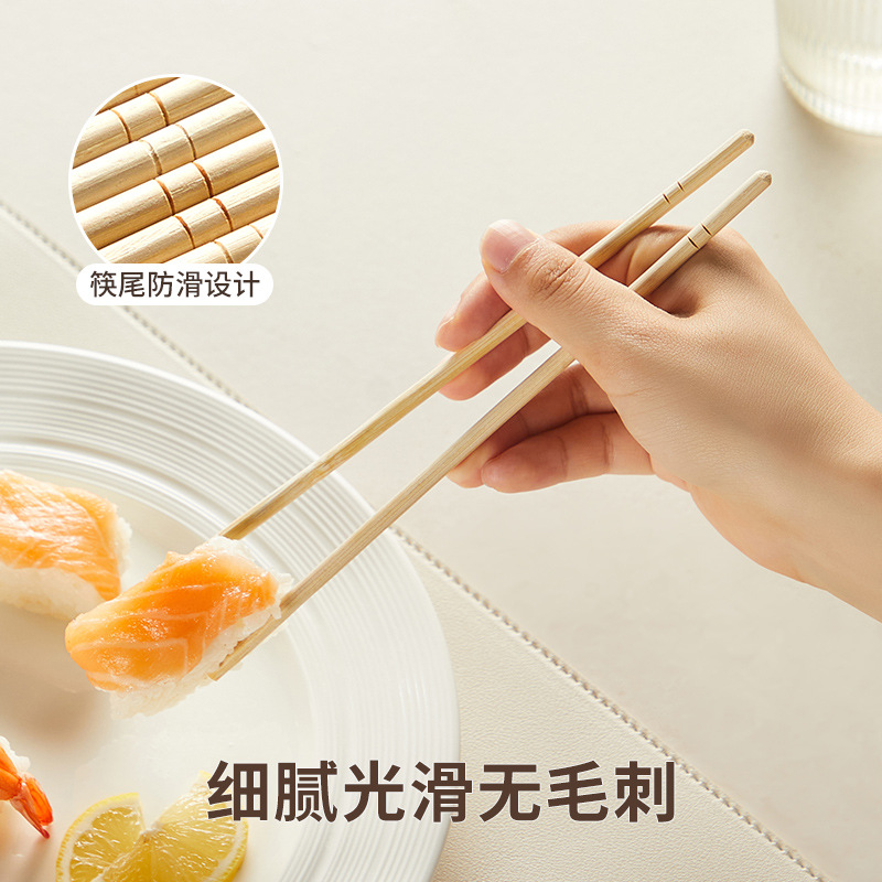 【Hedouc】Disposable Natural Bamboo Chopsticks Hygienic Individual Packaging Home Commercial Takeout Fast Food Packing Chopsticks