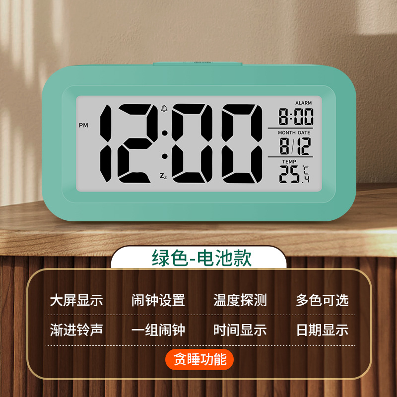 Electronic Clock Smart Clock Student with Temperature Alarm Silent Children Digital Clock Gift
