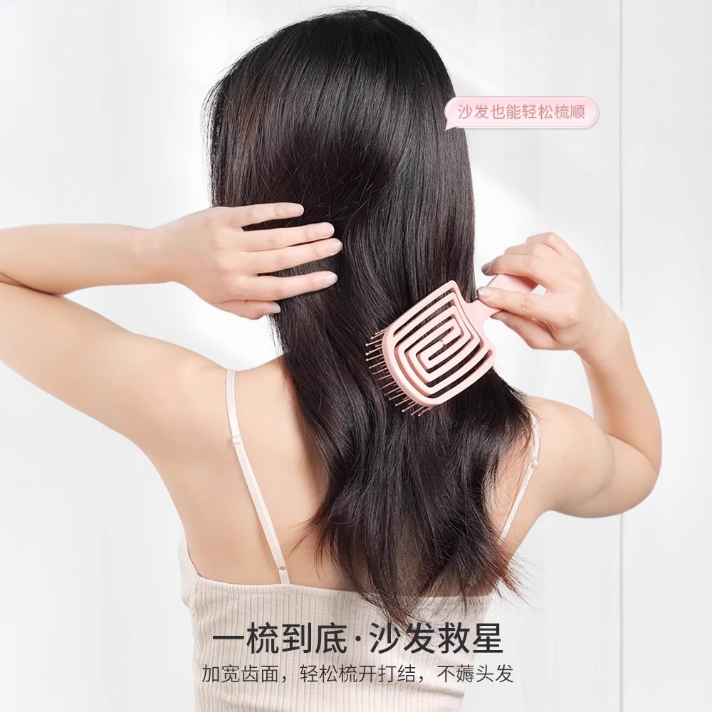 High crown comb for hair fluffing, hollow large curved bone wide tooth comb massage hair cushion comb