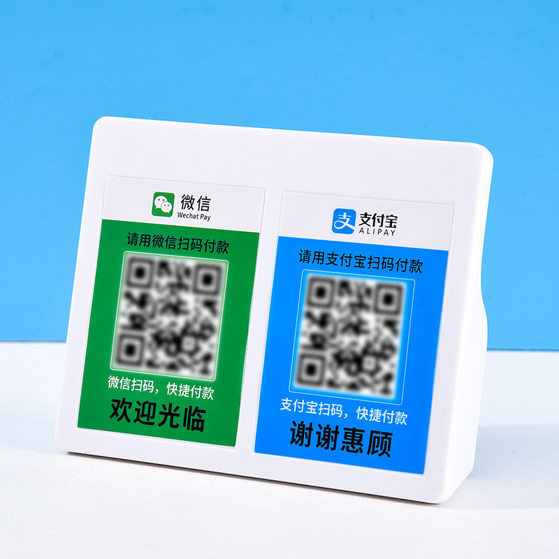 Receiving payment K voice broadcaster money reminder sound QR code Alipay arrival wireless receiving payment Bluetooth speaker