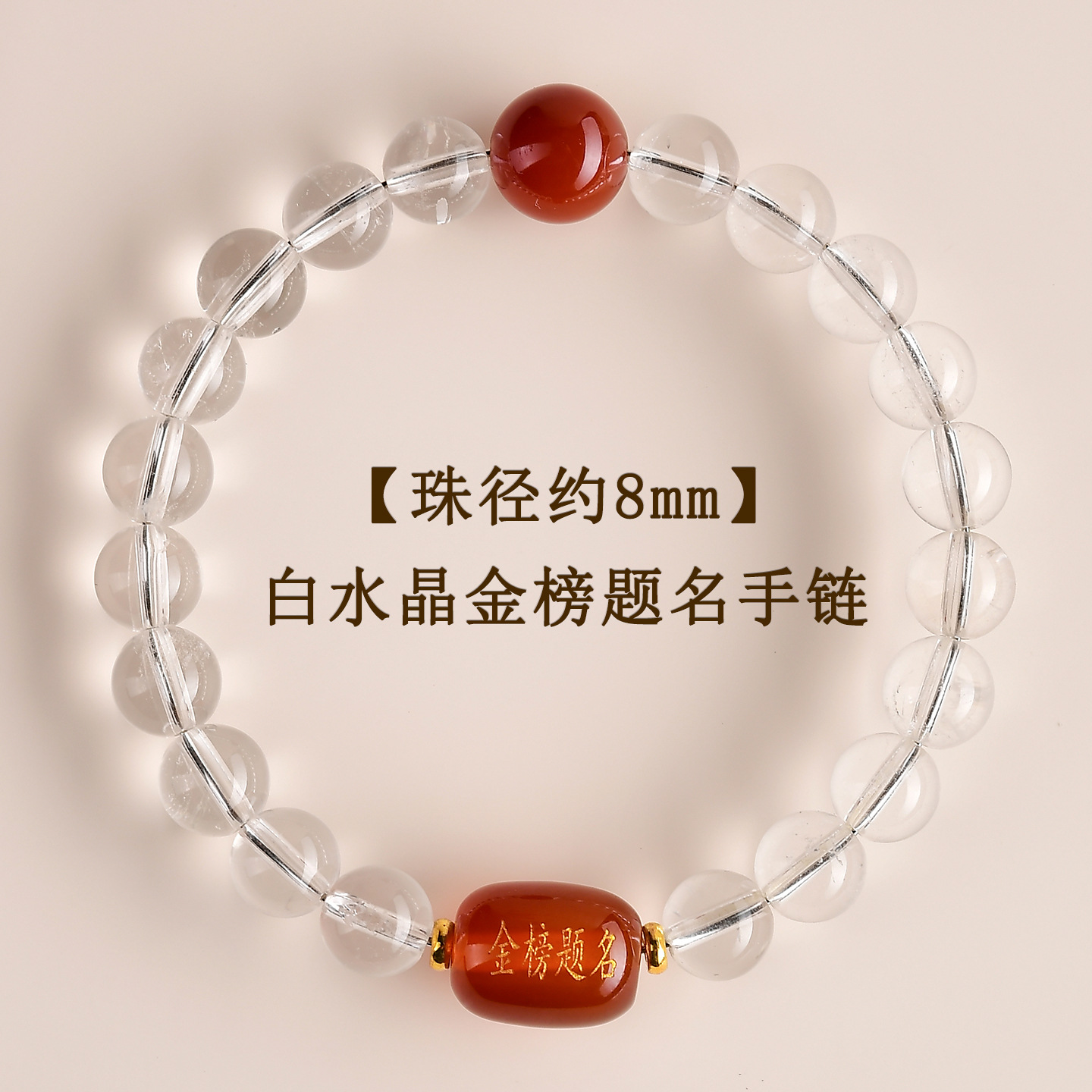 Natural White Crystal Aquamarine Round Bead Bracelet Women Fresh Bracelet Network Jewelry Custom