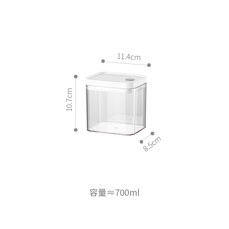 Sealing jar, coffee powder storage jar, food-grade jar, refrigerator side door snack dry fruit storage container
