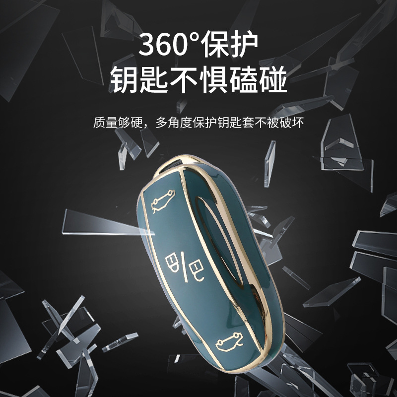 For Tesla Model 3 Key Case Imported Model Y X Smart S Key Protective Bag Buckle