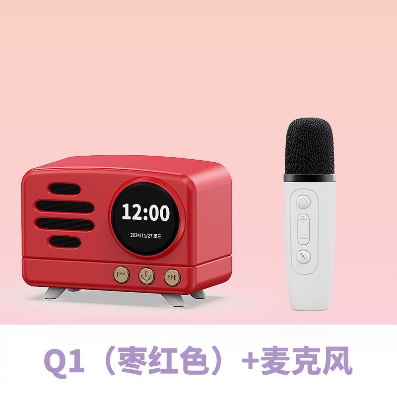 Q1中国红单麦