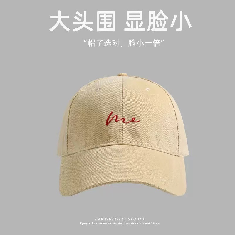 波浪棒球帽-卡其
