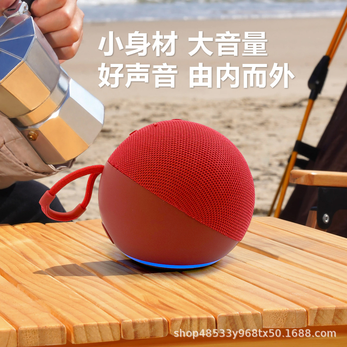 Alaxe Bluetooth Speaker Wireless Fabric Card Mini Sound Subwoofer Desktop Mini Bluetooth Speaker