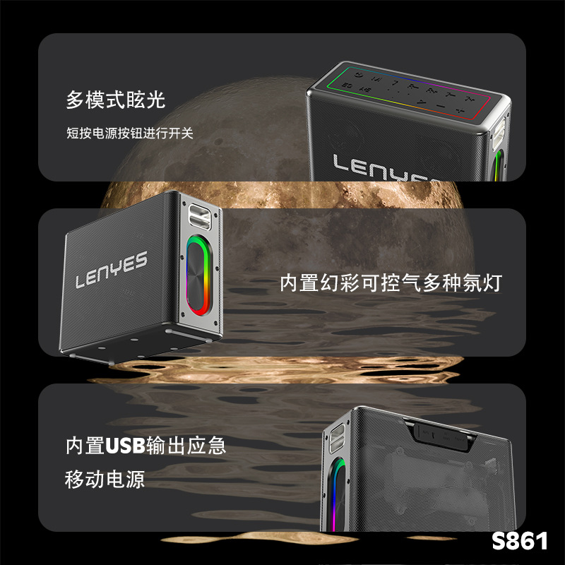Cold Lion Sound Card K Song Bluetooth Speaker Audio All-in-One Supports Hands-Free Call Pairing Portable Speaker