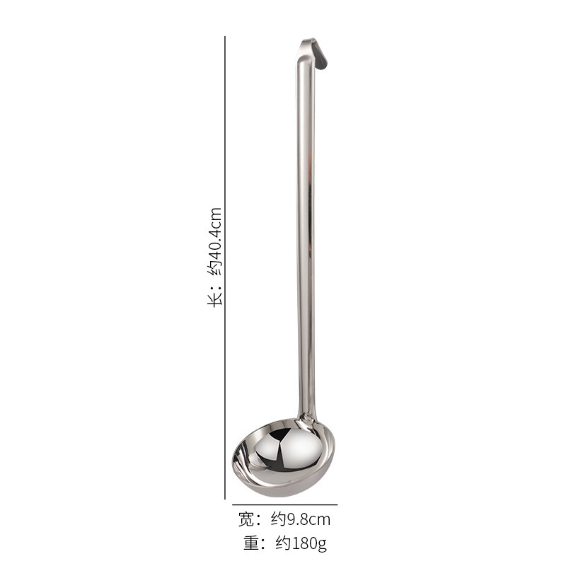 Hooked thickened integrated stainless steel soup spoon, slotted spoon, measuring spoon, long-handled spoon, wine scoop, juice ladle, deepened porridge spoon, rice scoop