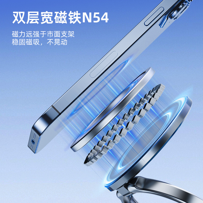 Magnetic Phone Car Mount Mechanical Adsorption Vacuum Suction Cup Car Navigation Desktop Multi-purpose