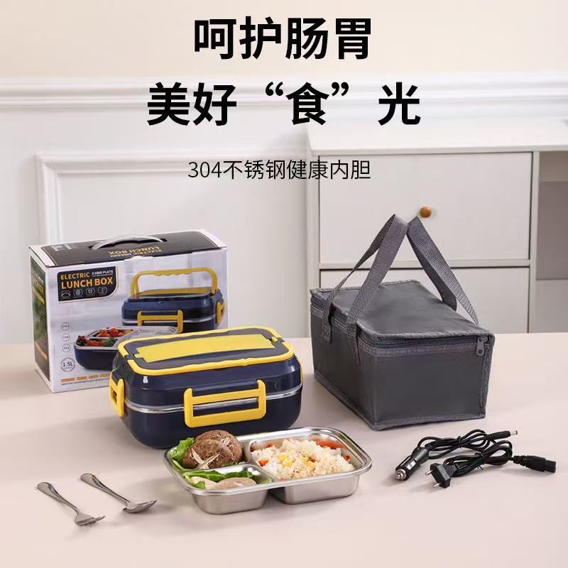 304 Stainless Steel Lunch Box Insulated Office Worker Student Divided Bento Box Separated Cafeteria Meal Box