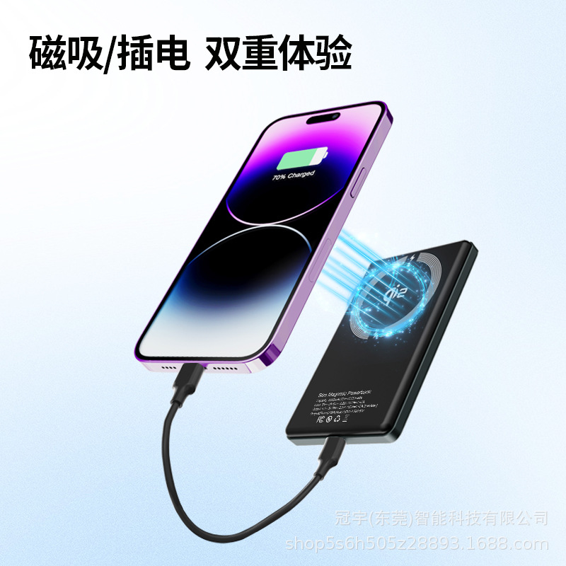 New QI2 wireless magnetic charging bank aluminum alloy 15W small portable ultra-thin fast charging power bank