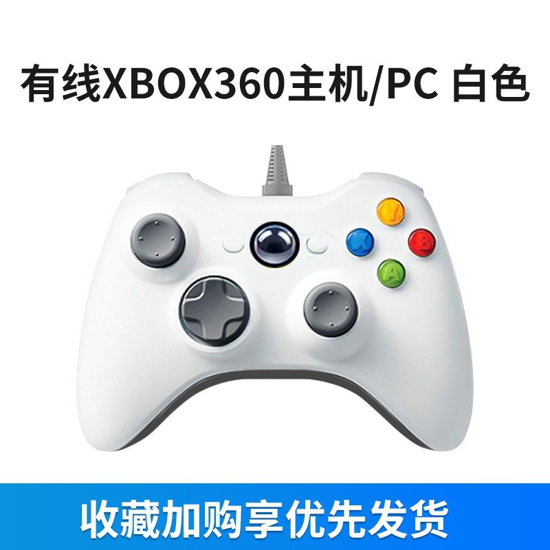 Strict selection D3 stretch phone game handle Android iOS Genshin Impact Bluetooth king outfit change chicken eating gun control