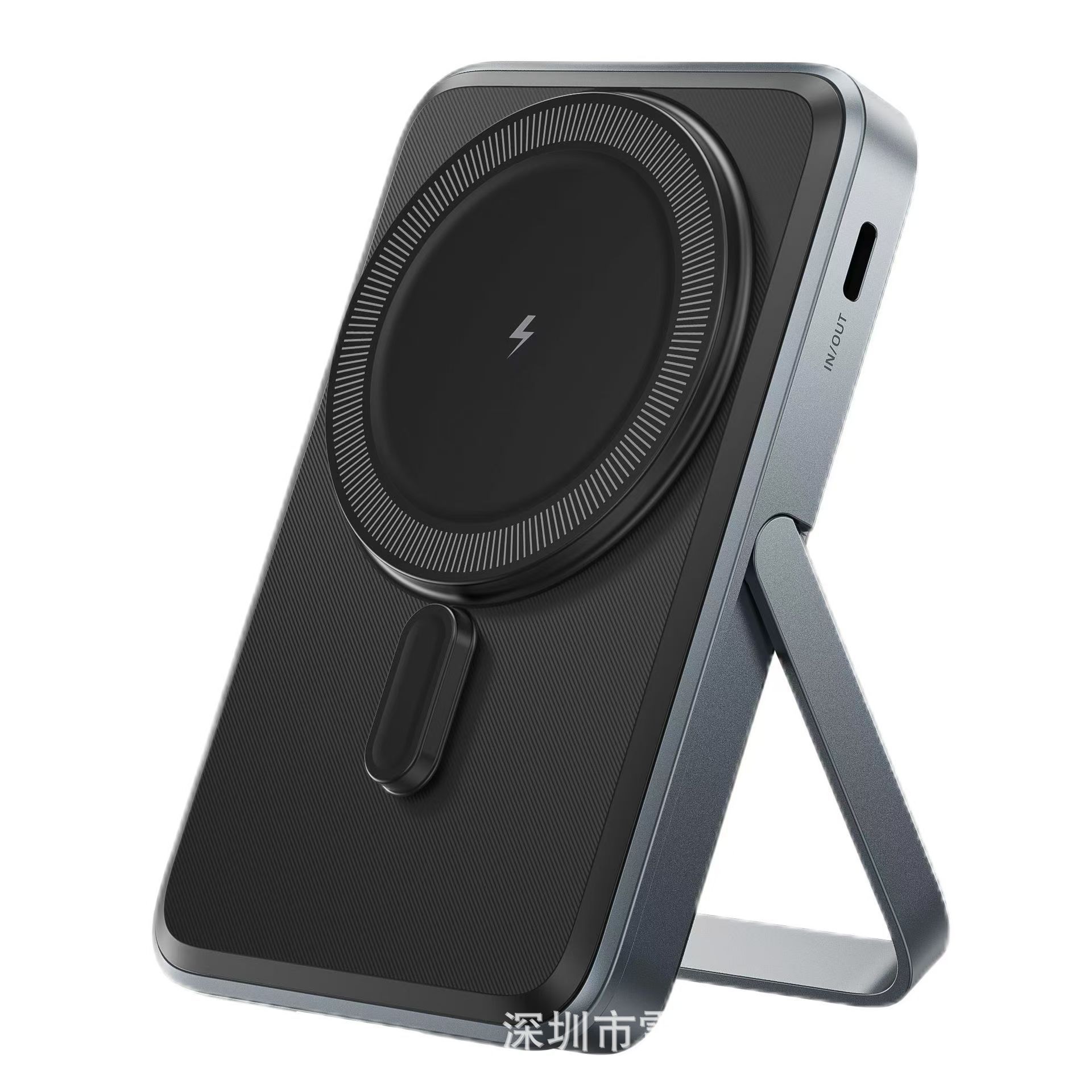 New Private Mold Mobile Power 10000mAh Magnetic Foldable Wireless Fast Charging 15W Stand Portable Power Bank