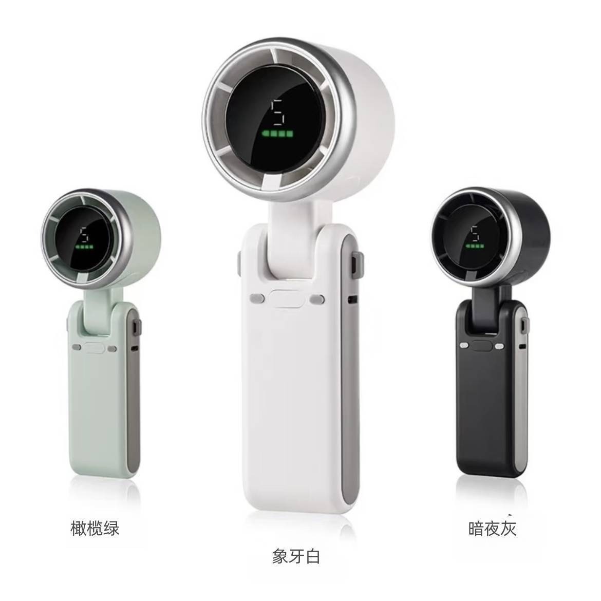 Violent high-speed fan USB charging neck-hanging portable small digital display handheld fan N607