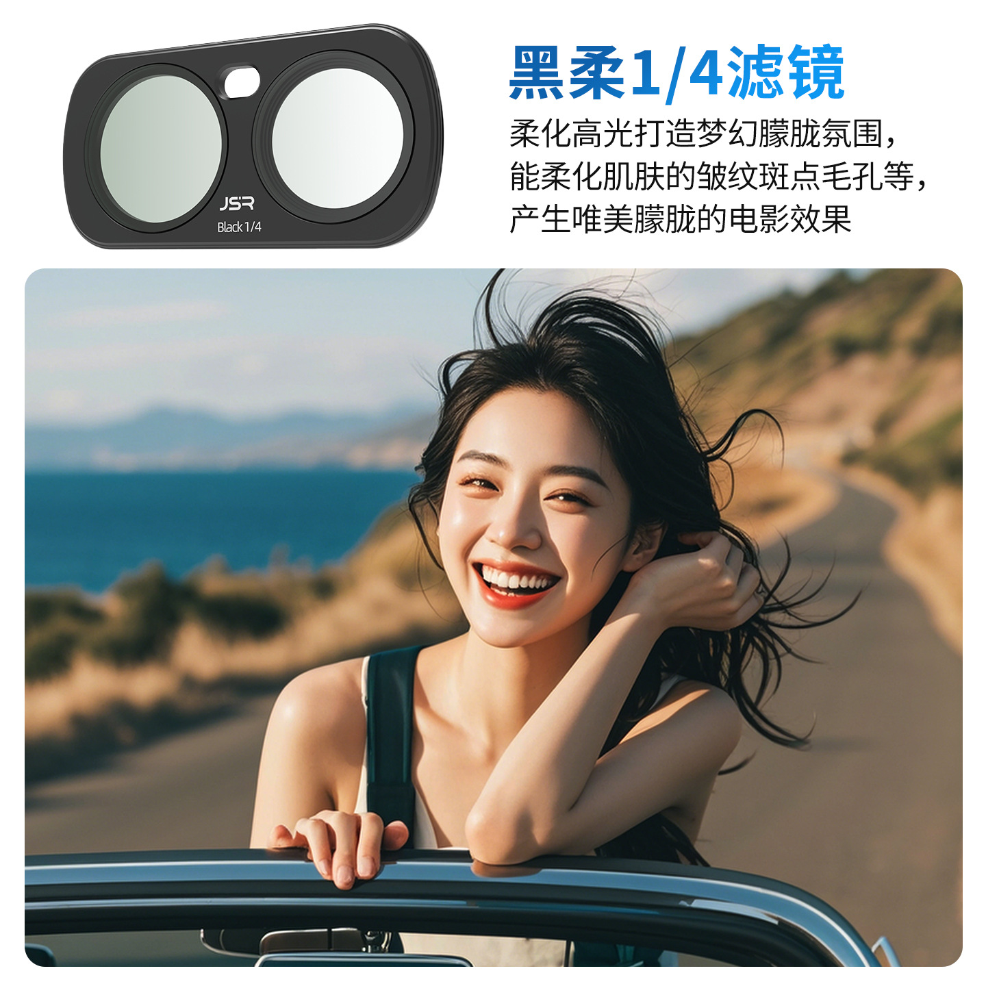 Filter kit for Insta 360 Luna ultra 10x macro CPL polarizer ND neutral density filter