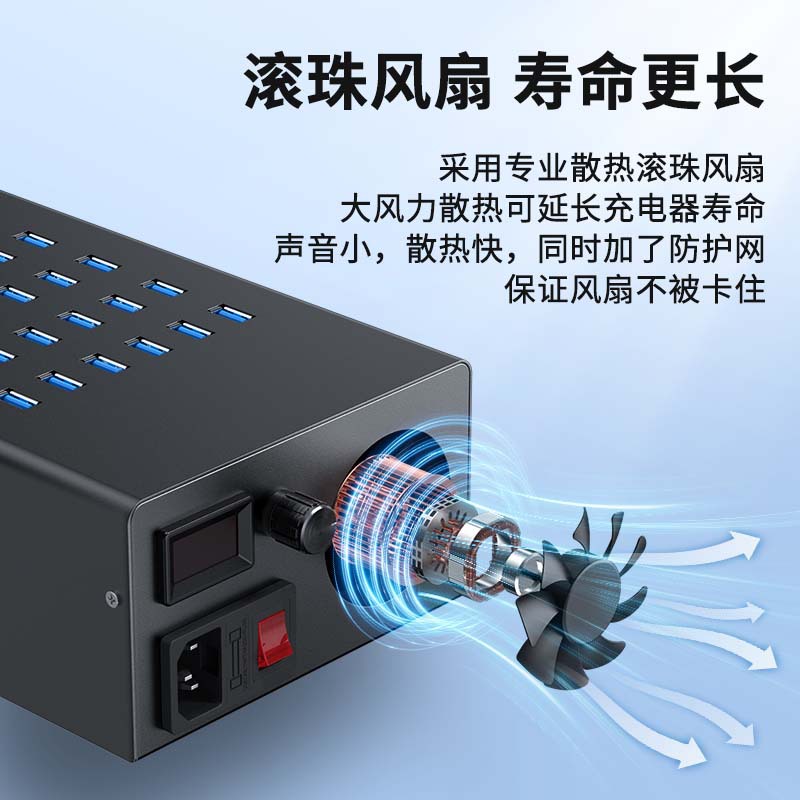 Keyoumi Multi-port USB Charger Phone USB Charger Fast Charging Multi-hole Charging Station Android Apple Universal