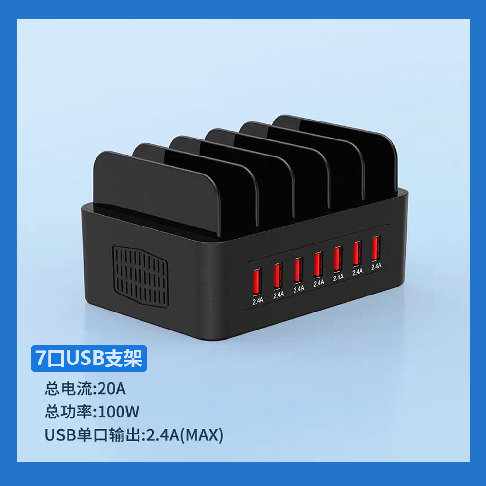 60W Multi-Port USB Desktop Organizer Fast Charger 10-Port with Stand Smart C Port PD QC Fast Charge