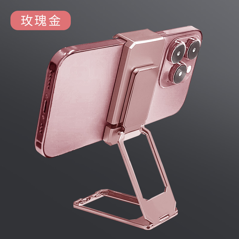 背夹款（粉色）