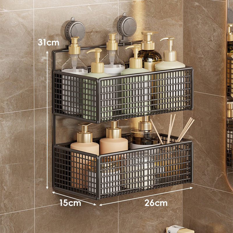 Suction Cup Storage Rack, Kitchen Bathroom No-drill Wall-mounted Storage Box, Basin Rack