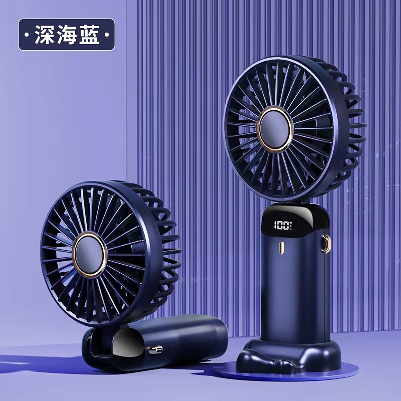 USB handheld small fan mini portable rechargeable student dorm desktop night light silent small electric fan
