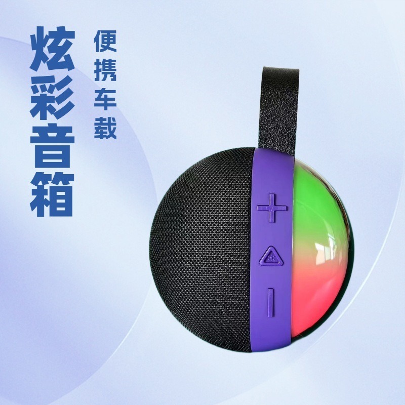 Bluetooth Speaker L25 Color Light Outdoor Portable Fabric Wireless Card Mini Bass Small Speaker
