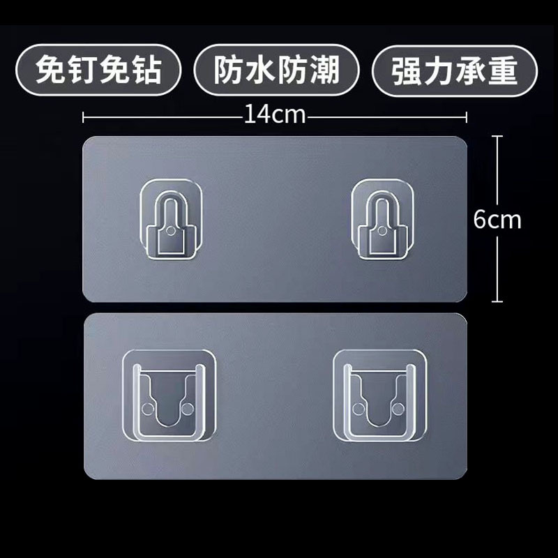 727.双扣子母扣 2对