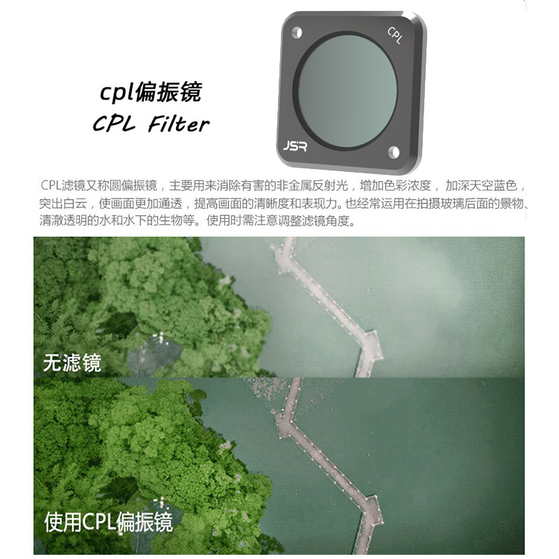 DJI Action2 filter magnetic wearable action camera accessories CPL polarizing filter ND neutral density filter