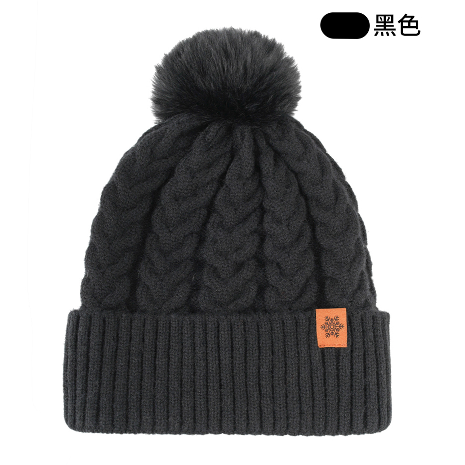 Knitted Hat Women Outdoor Cold-Proof Warm Autumn Winter Wool Hat Double-Layer Fleece-Lined Thick Beanie