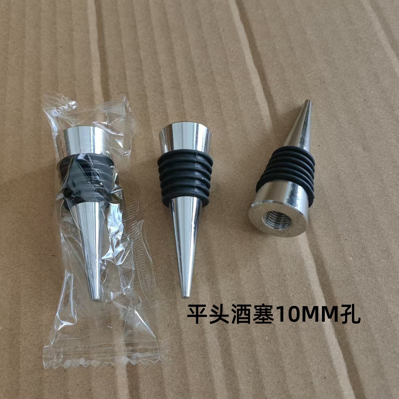 Red Wine Stopper Plastic 6 Silk Round Head Wine Stopper Gift Bottle Stopper Fresh-Keeping Device Metal Wine Stopper