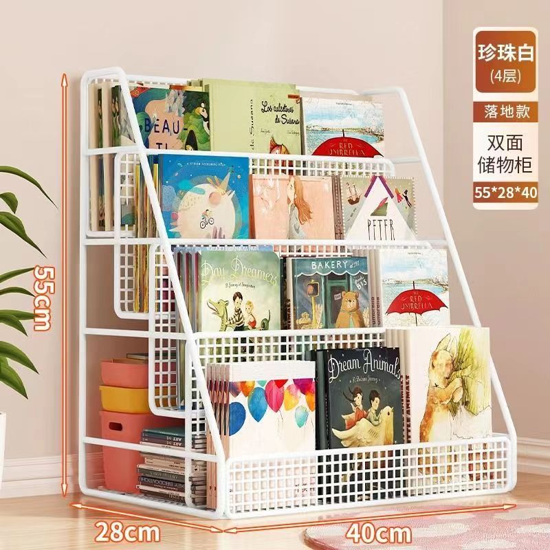 Mobile bookshelf children's picture book storage rack under table storage rack floor universal wheel household simple student bookcase