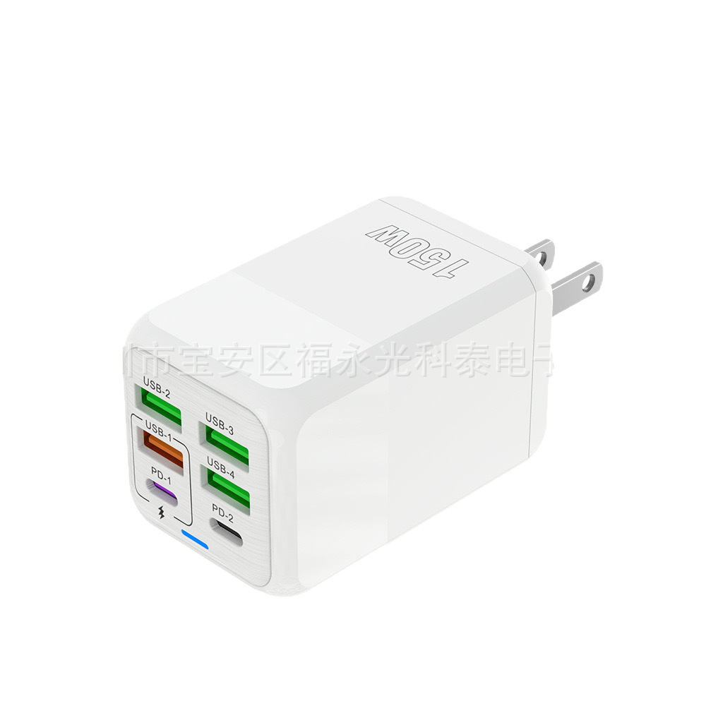 New 150W Charging Head 4USB+2PD Multi-Port Fast Charger for Phones 5V2.4A UK Plug