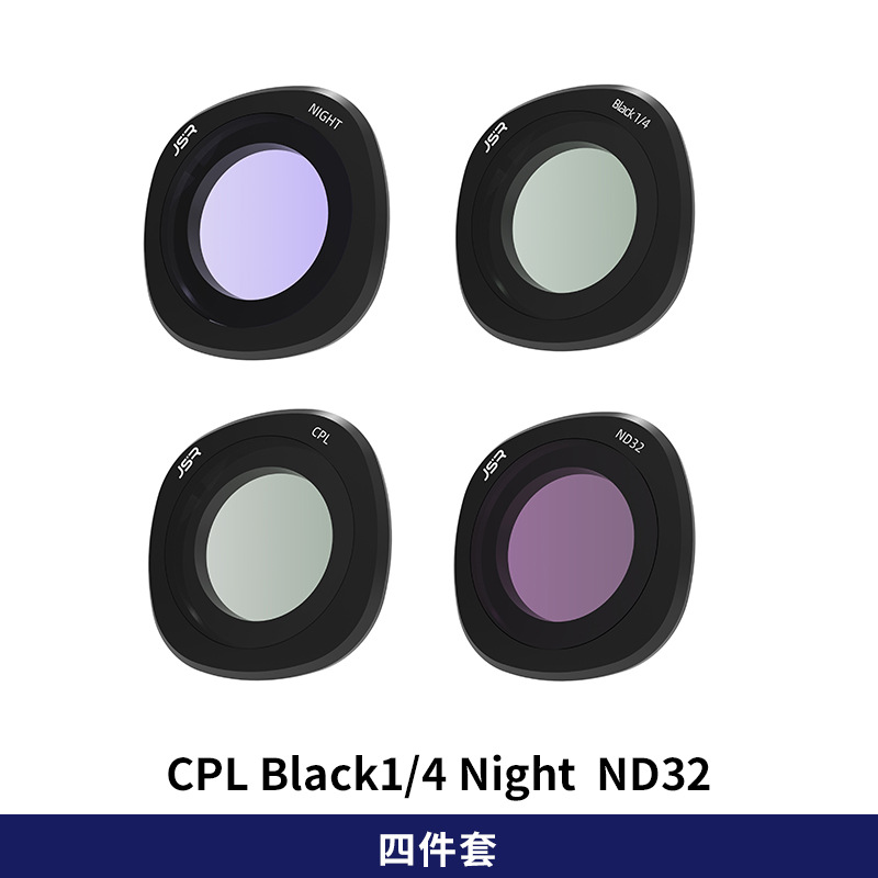 人像VIGO四件套-CPL 黑柔1/4 抗光害 ND32