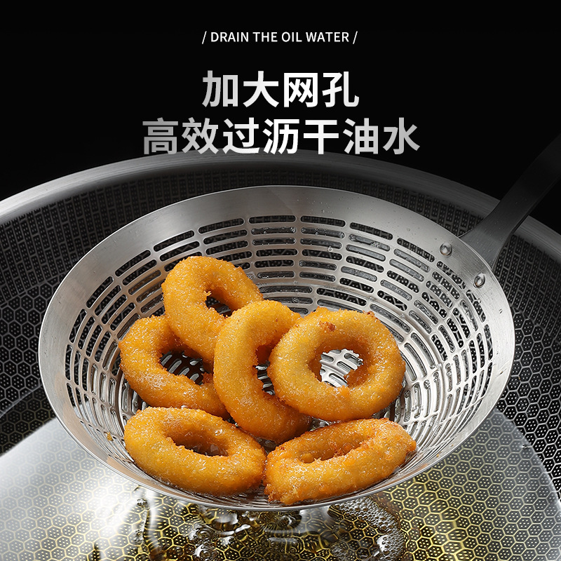 304 stainless steel slotted spoon, hot pot household colander, kitchen frying spoon, filter screen, strainer, noodle scoop, malatang slotted spoon