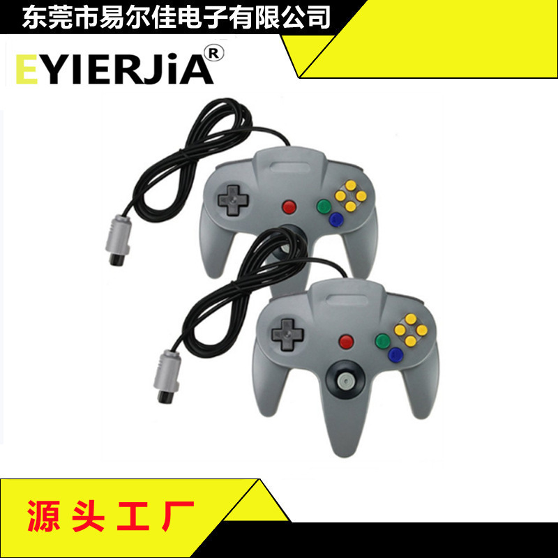 n64 game console controller N64 wired game controller colorful transparent