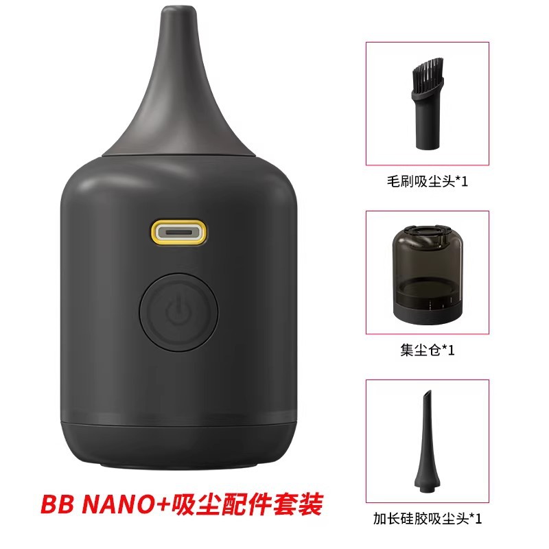 Nitecore BBnano Blower Camera Cleaning Pocket Electric Air Blower Dust Removal Photography